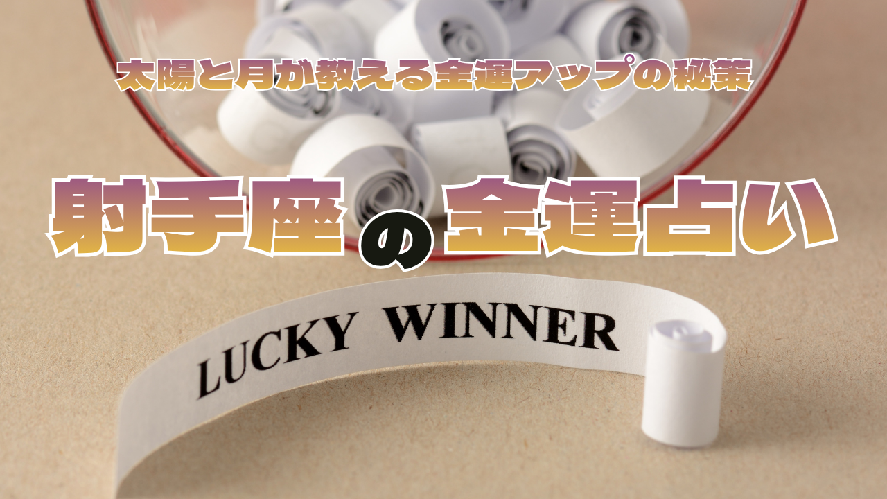 �ˎ���̋��^�肢