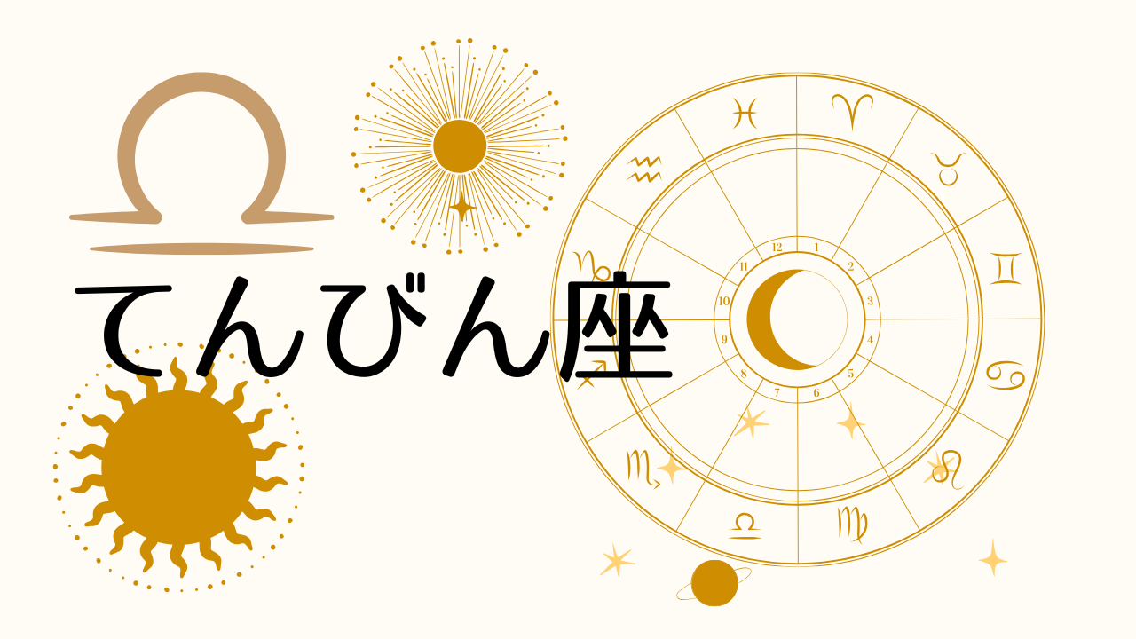 �V�����̌����肢