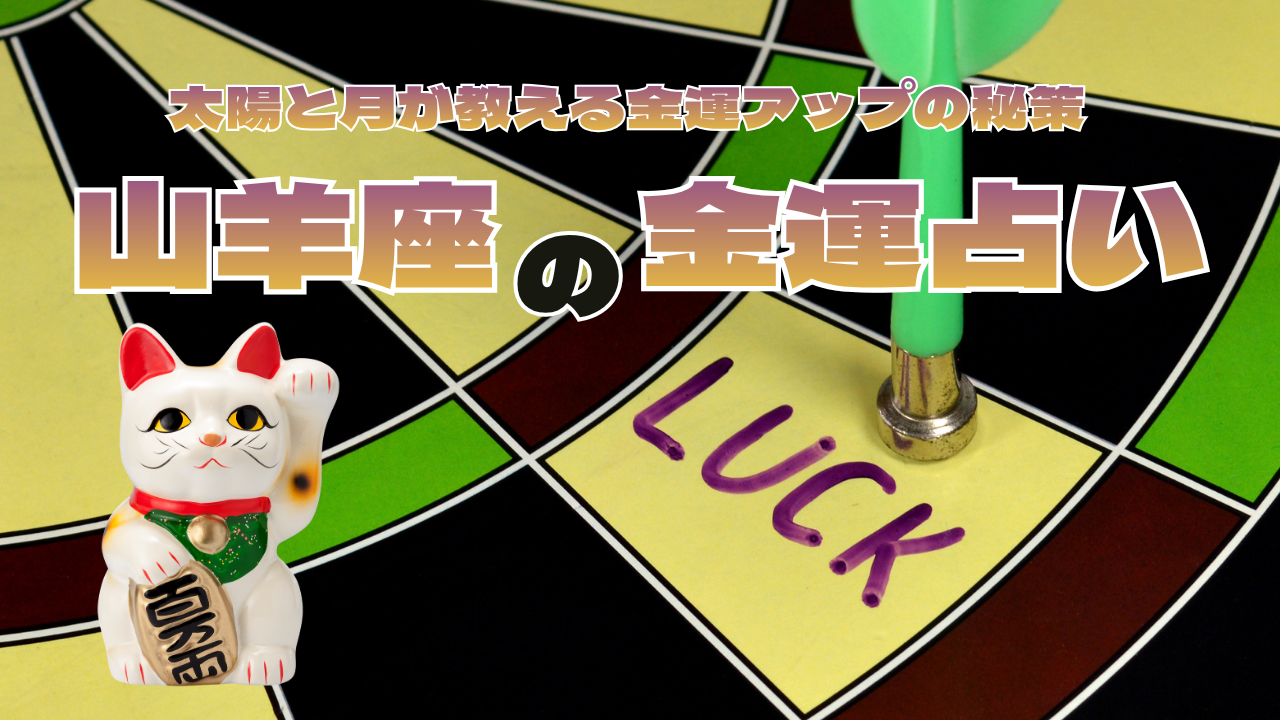 �R�r���̋��^�肢